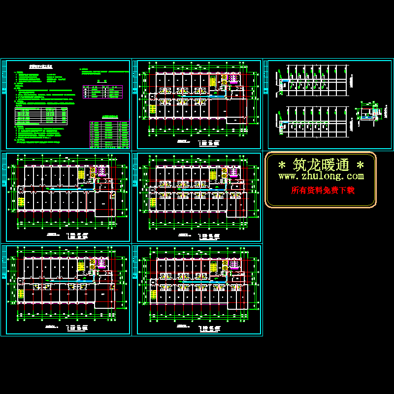 某酒店防排烟系统设计图.dwg