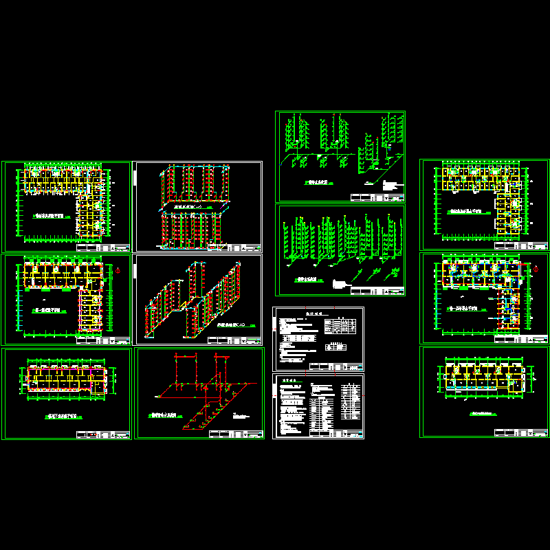 工程水暖图纸 - 1