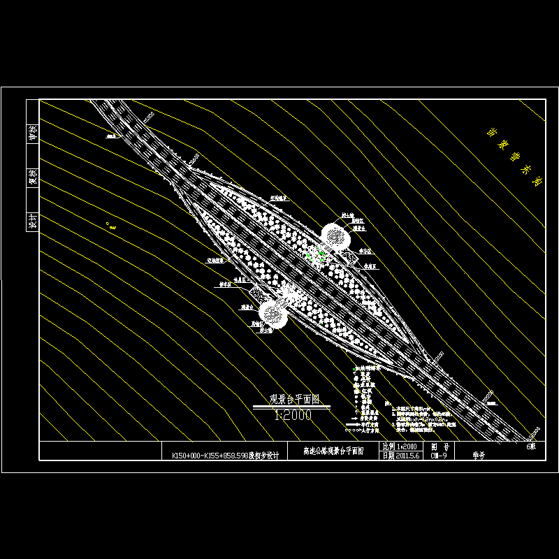 道路景观设计.dwg