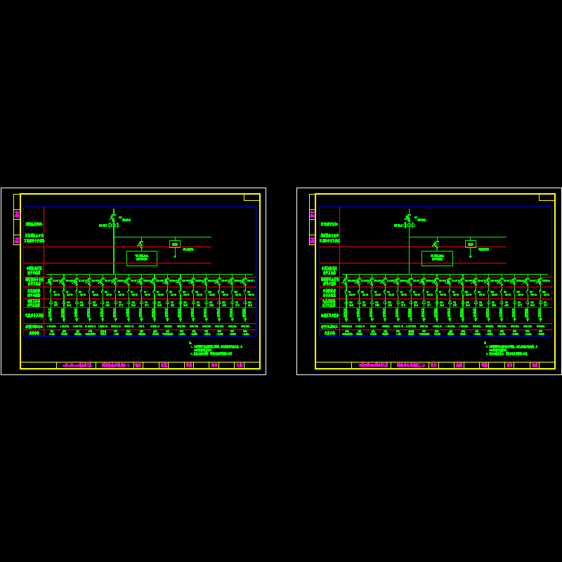 05隧道供电系统图.dwg