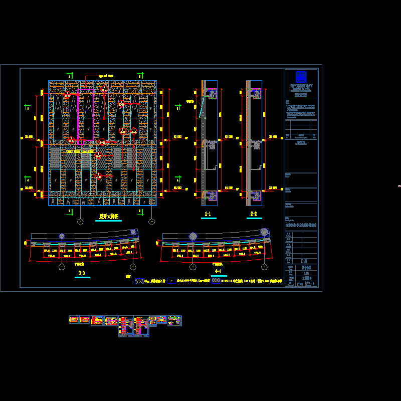 错缝单元标准化12.11 - ok12.15.dwg