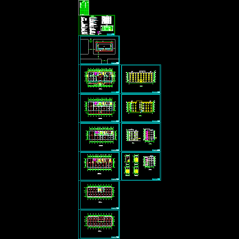 某办公楼建施图.dwg