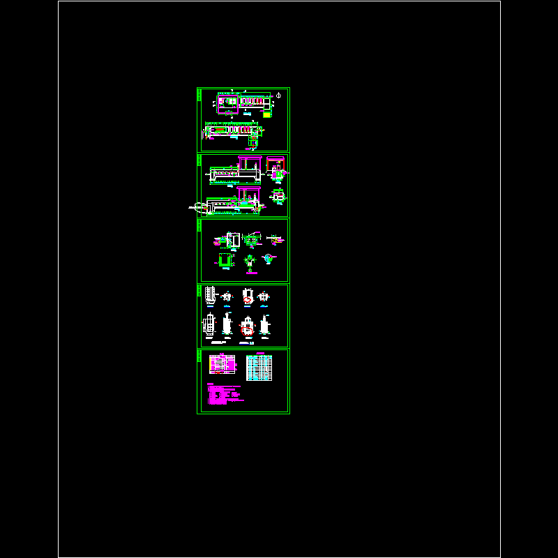 04紫外消毒渠.dwg