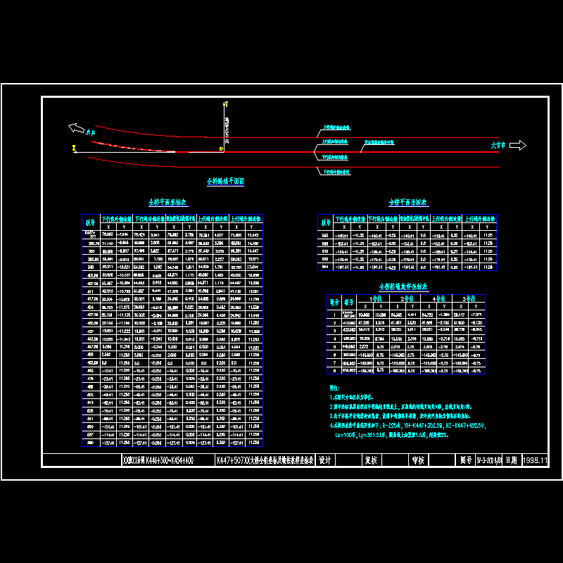 d-08.dwg
