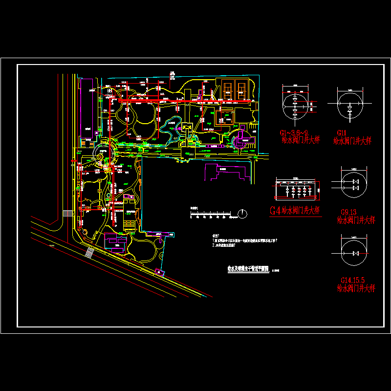 给水.dwg