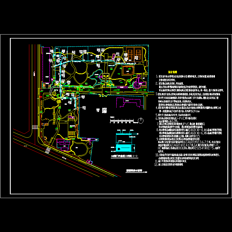 污水.dwg