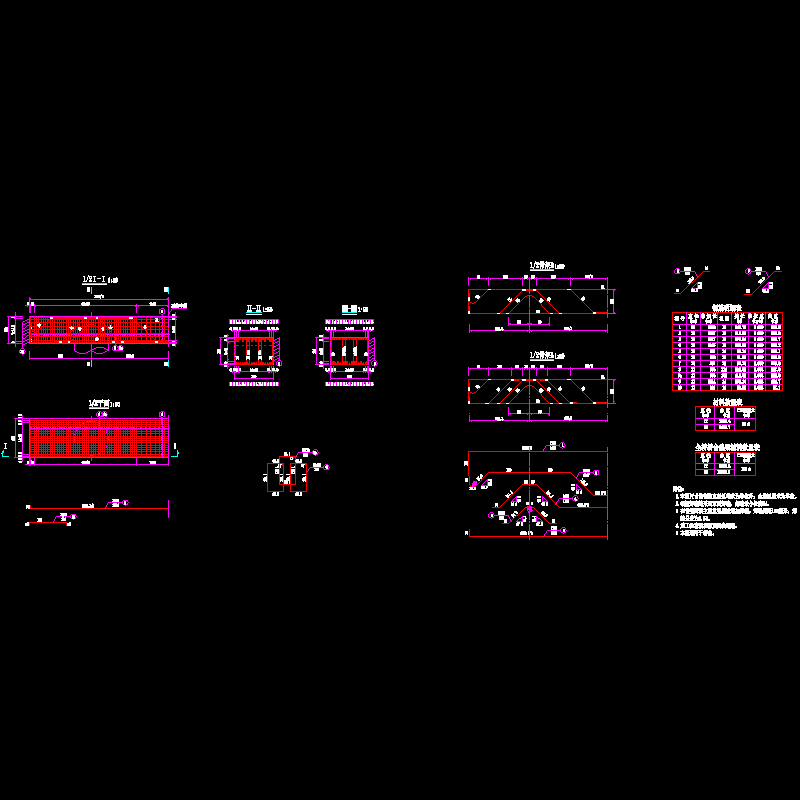 siv-3-7-14 桥台盖梁钢筋构造图_2.dwg