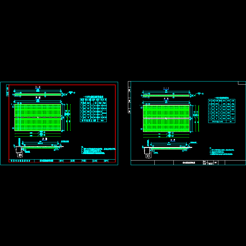 25 桥台搭板钢筋构造图.dwg