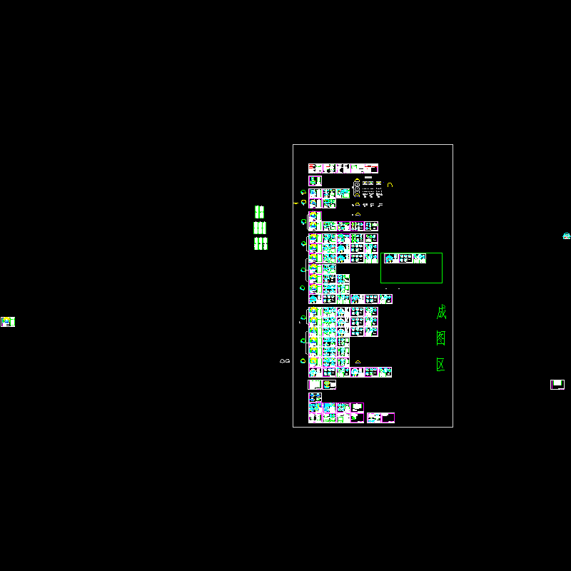 [CAD]双线隧道复合式衬砌图纸85张（时速350公里I～V级围岩）.dwg