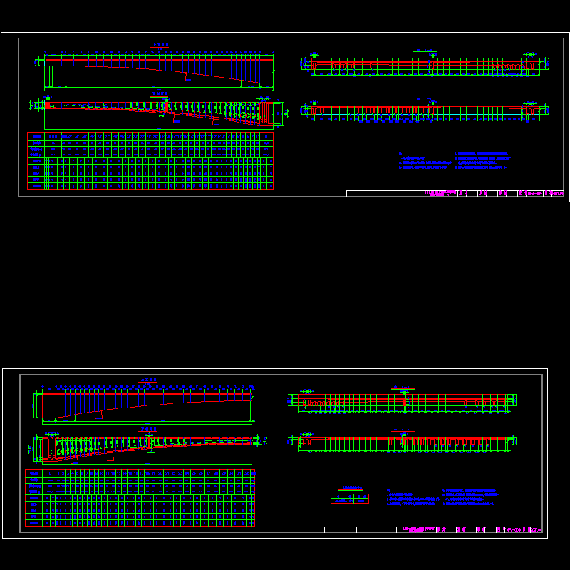 三跨预应力混凝土连续刚构桥箱梁一般构造图1_dwg.dwg