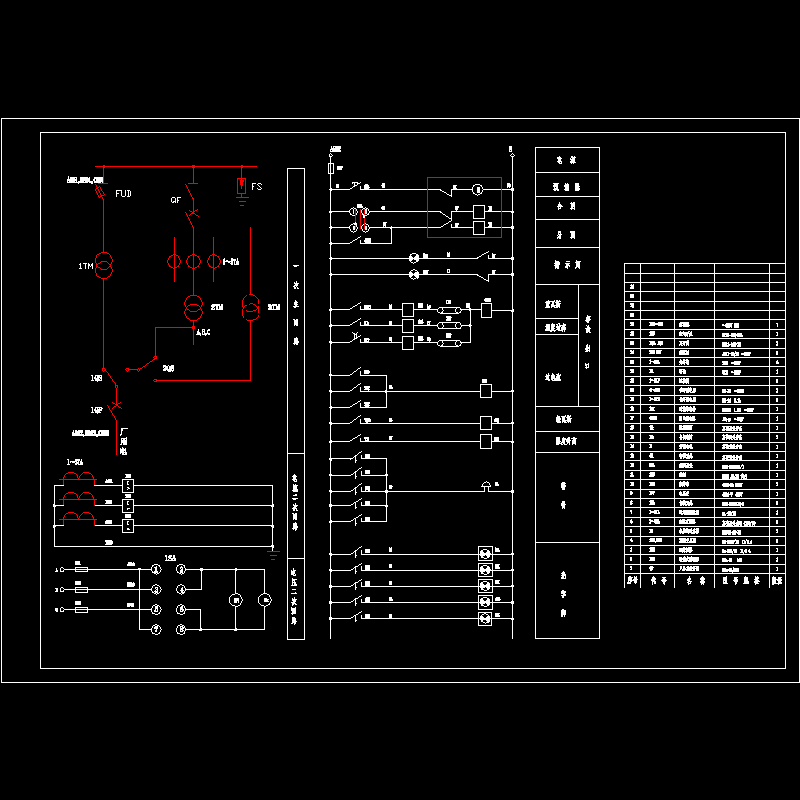 主变系统图.dwg