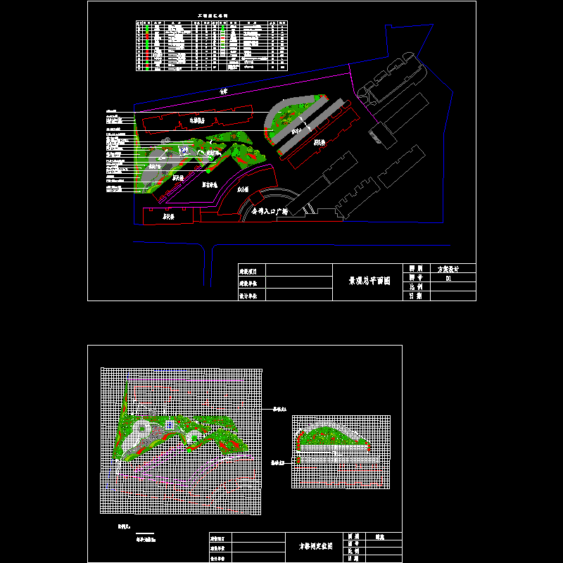公司景观绿化CAD施工图纸.dwg