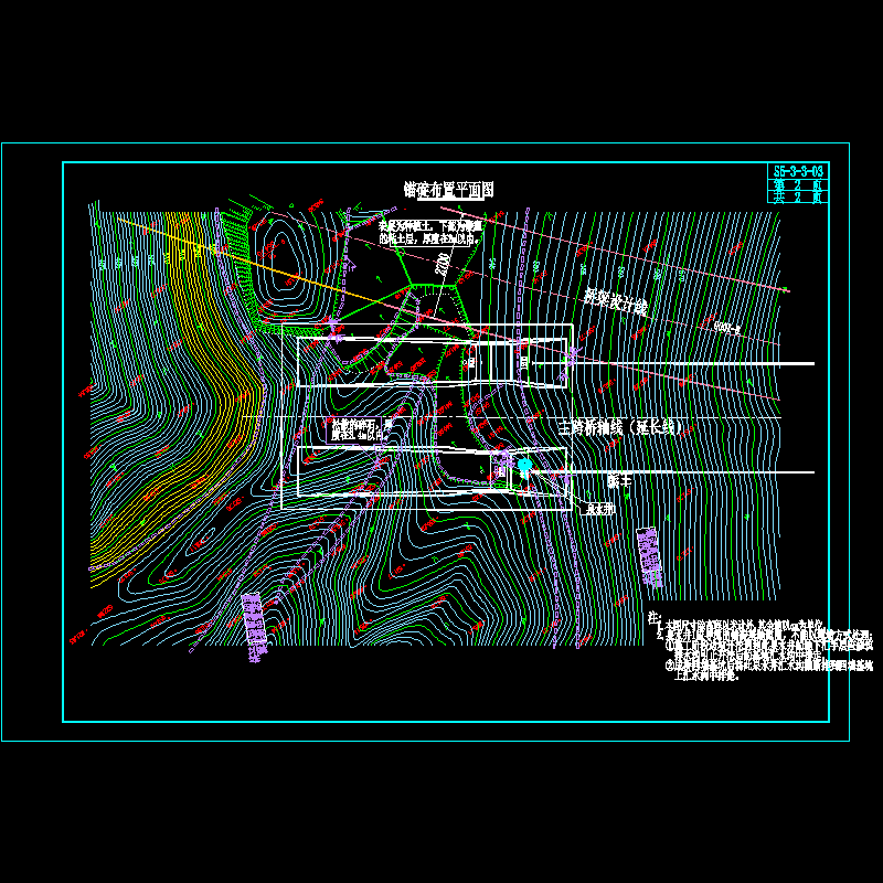 s5-3-3-03_锚锭总体布置图2.dwg