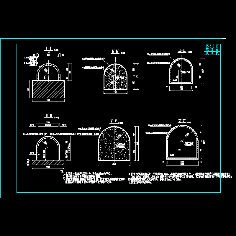 s5-3-3-27_岸锚锭总体构造图3.dwg