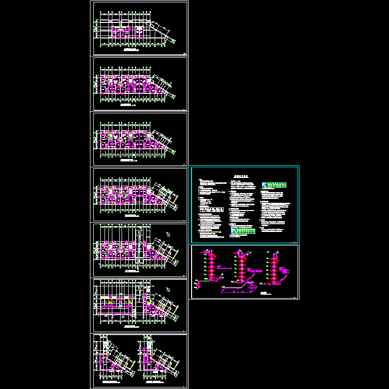 6层住宅楼采暖图（总共9页CAD图纸）(dwg)