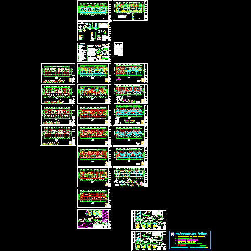 6层小区2#住宅结构施工CAD图纸(dwg)(7度抗震)(丙级独立基础)