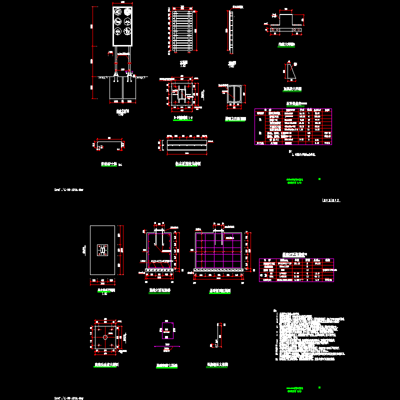 双柱式标志结构设计CAD图纸(1600X3200)(地脚螺栓)(dwg)