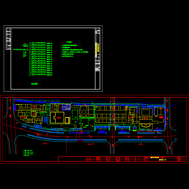 涂门街室外照明电气施工CAD图纸(dwg)