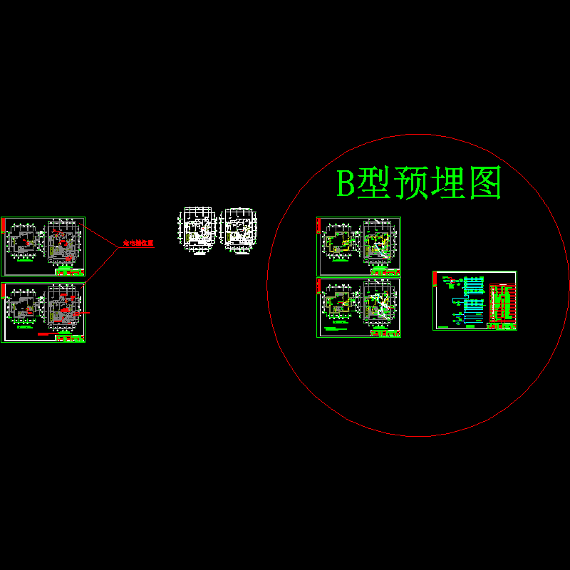 住宅配电系统图 - 1