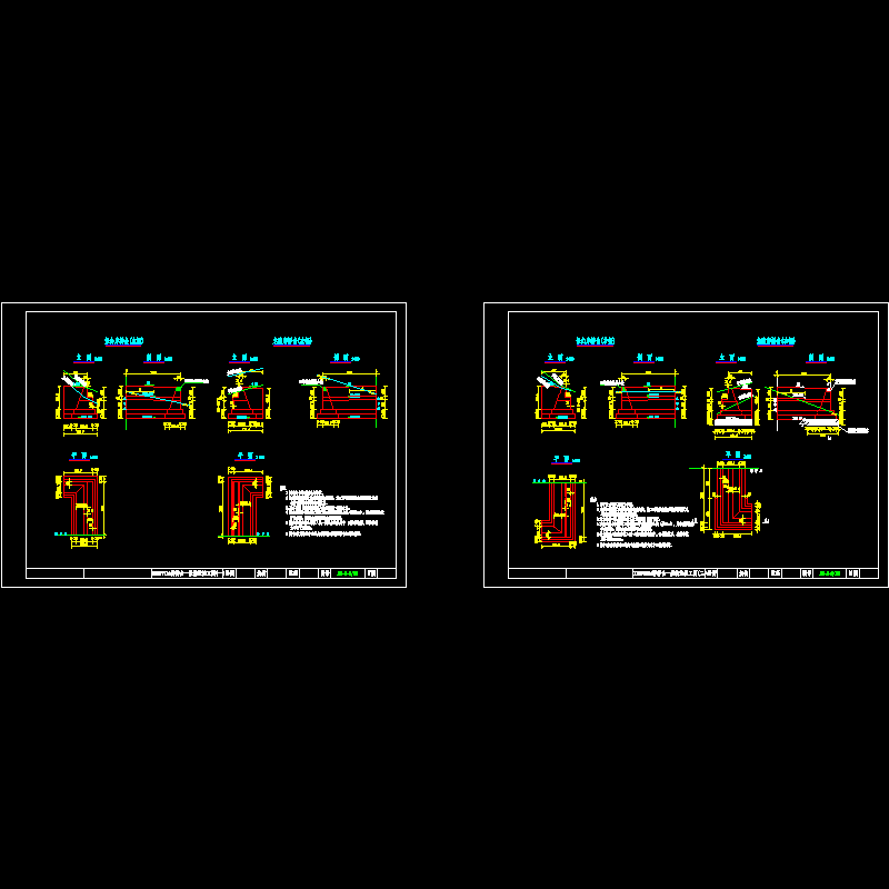 k537+714桥台一般构造图.dwg
