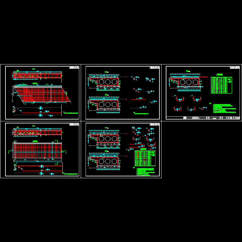 06-边板配筋图.dwg