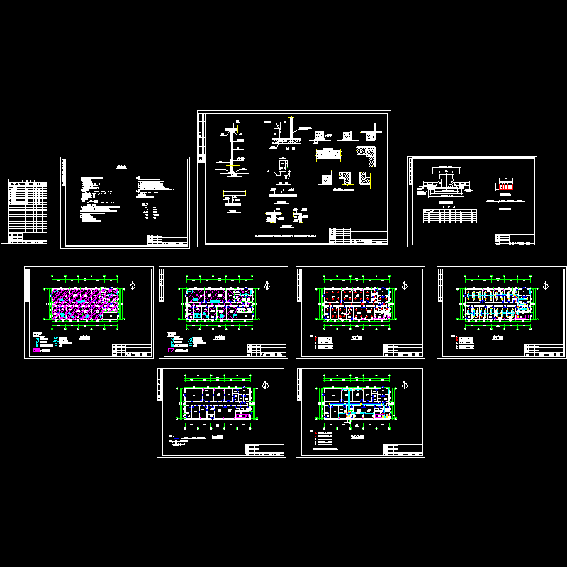 散剂车间空调净化CAD图纸（总共9张）(冷暖空调)(dwg)