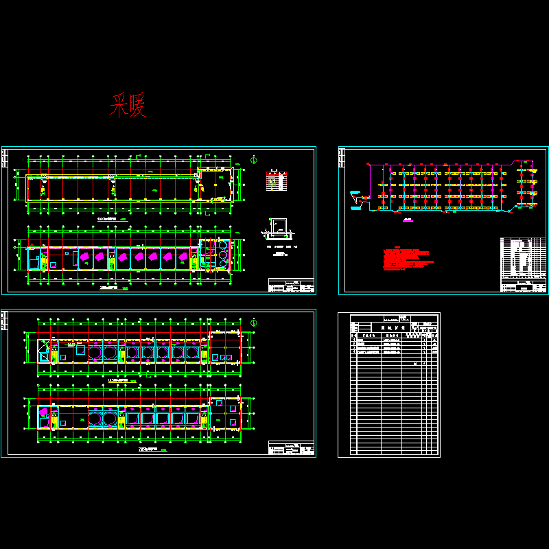 化工车间采暖平面CAD图纸(dwg)