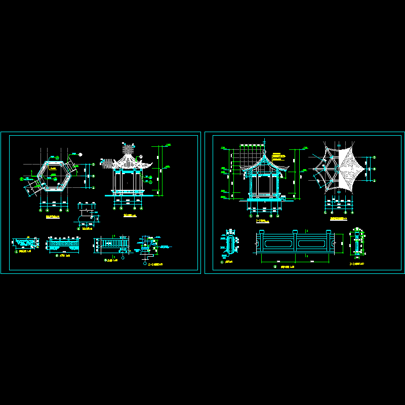 古典六角亭施工dwg格式CAD图纸（栏杆详图纸）