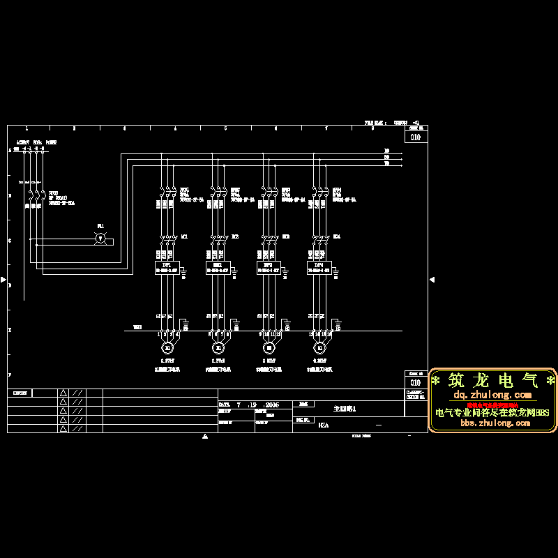 0010主回路1.dwg