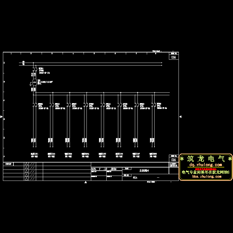 0013主回路4.dwg