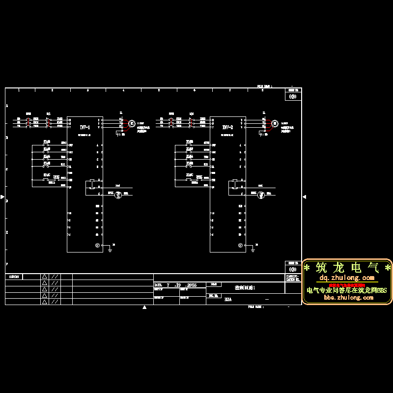 0020控制回路1.dwg