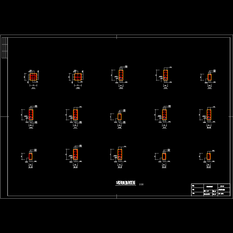 06 3轴框架配筋剖面图.dwg