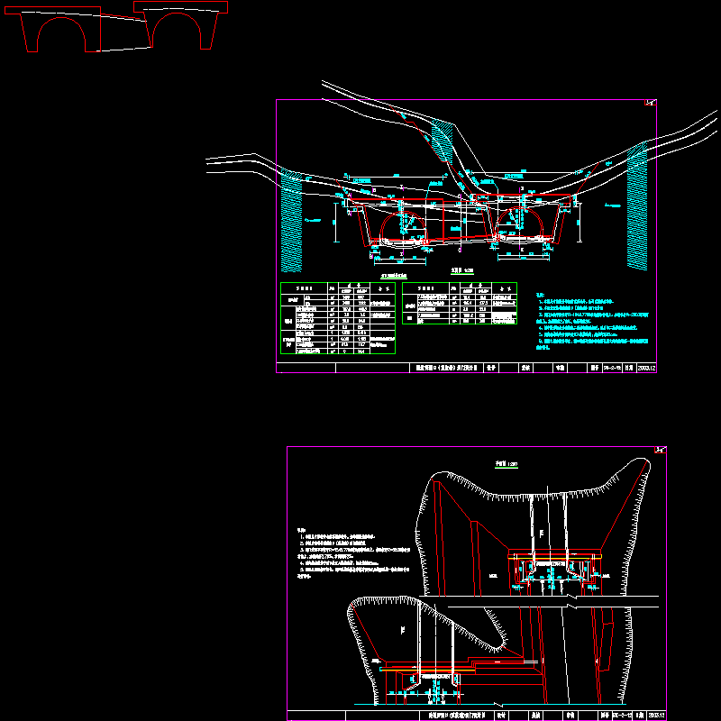 隧道出口设计图(一）2.dwg
