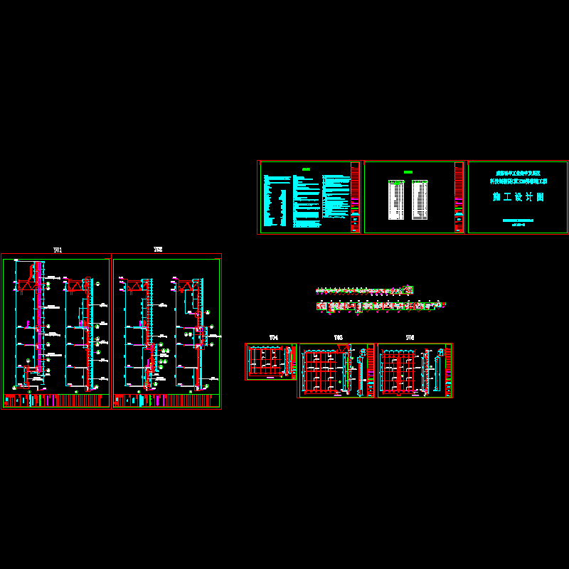 4层科技创新园大楼幕墙节点CAD图纸(dwg)