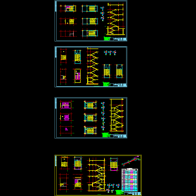 4#5#6#楼梯.dwg