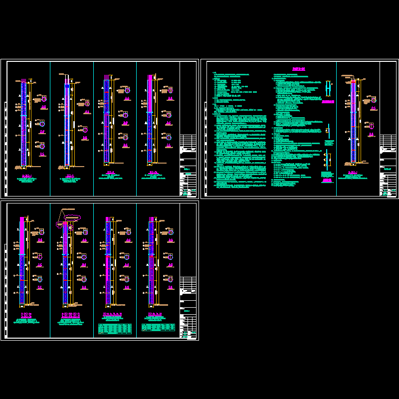 桩详图111031.dwg