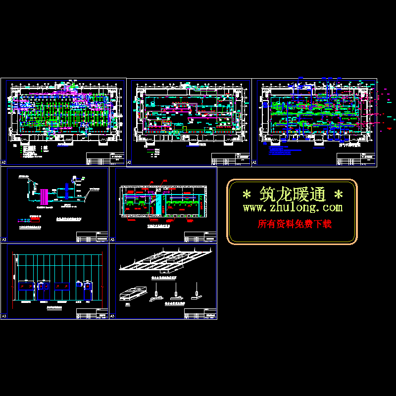 7某工厂的净化图纸.dwg