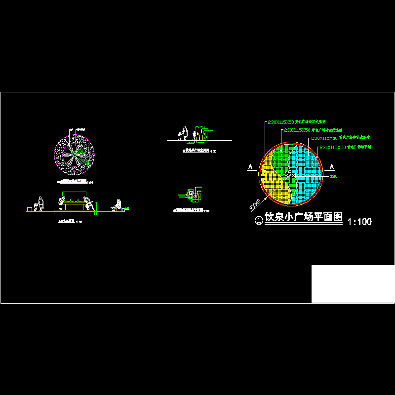 平面图和立面图 - 1