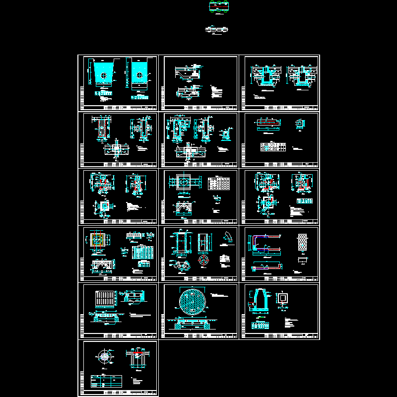 34～49窨井详图_16.dwg