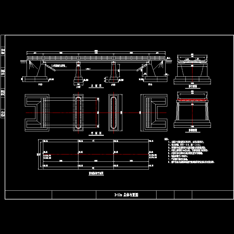 总体.dwg