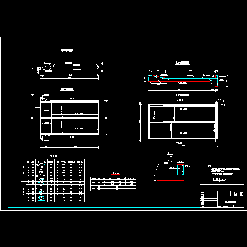 tzjt-sg-12.dwg