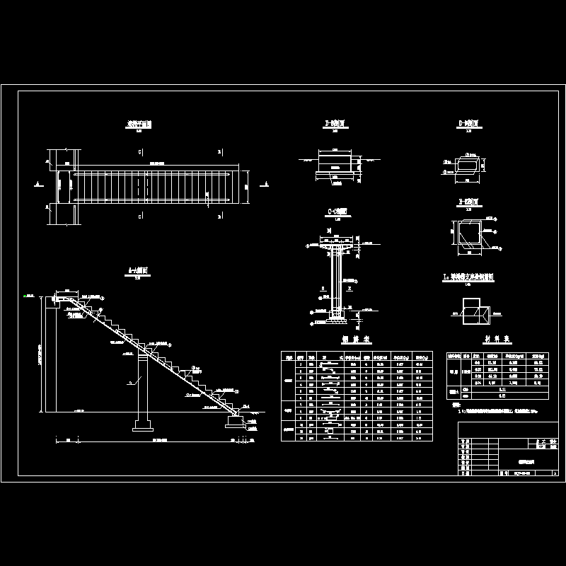 tzjt-sg-13.dwg