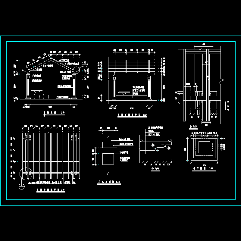 廊架结构设计施工CAD详图纸(平立剖)(dwg)