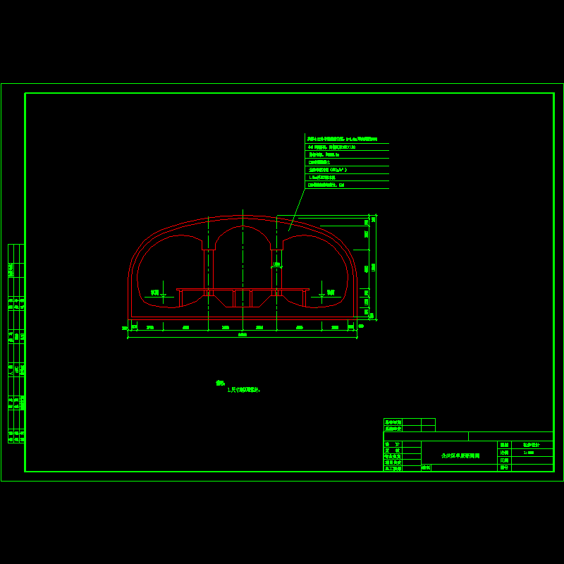 bj5-206-cs-03a-jg-004.dwg