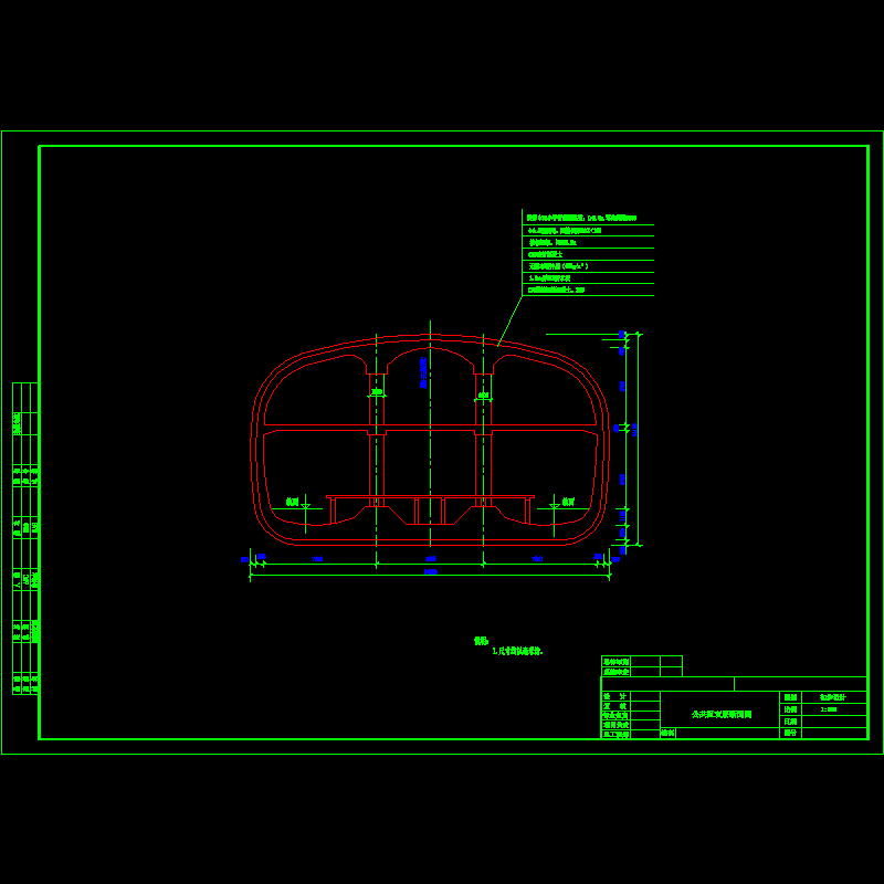 bj5-206-cs-03a-jg-005.dwg