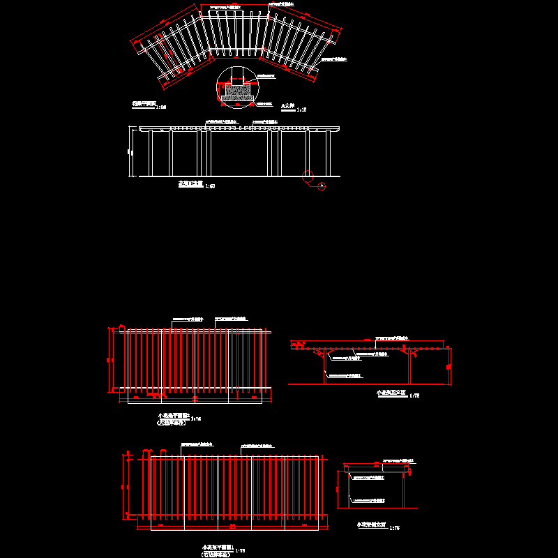 花架.dwg