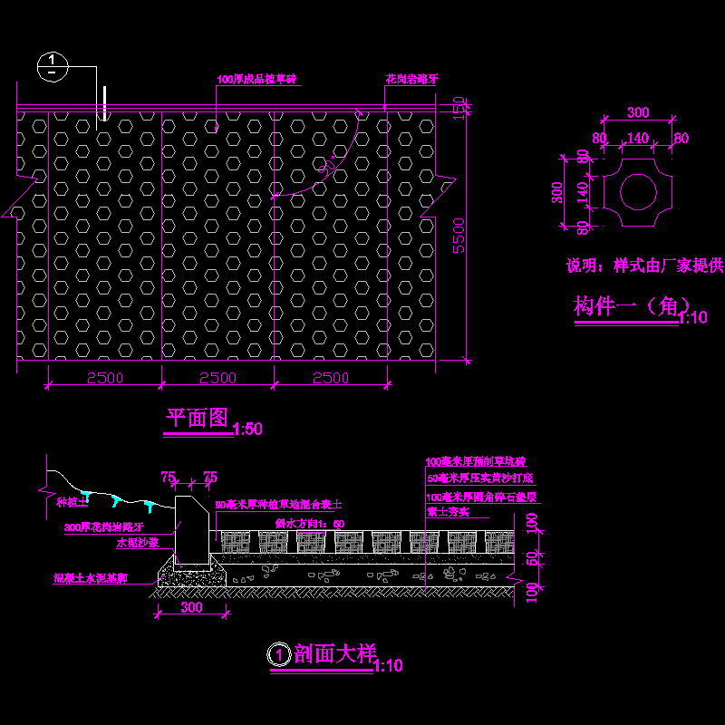 停车场.dwg