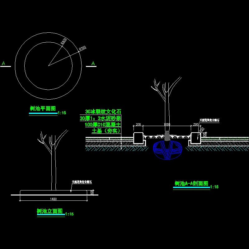 树池.dwg