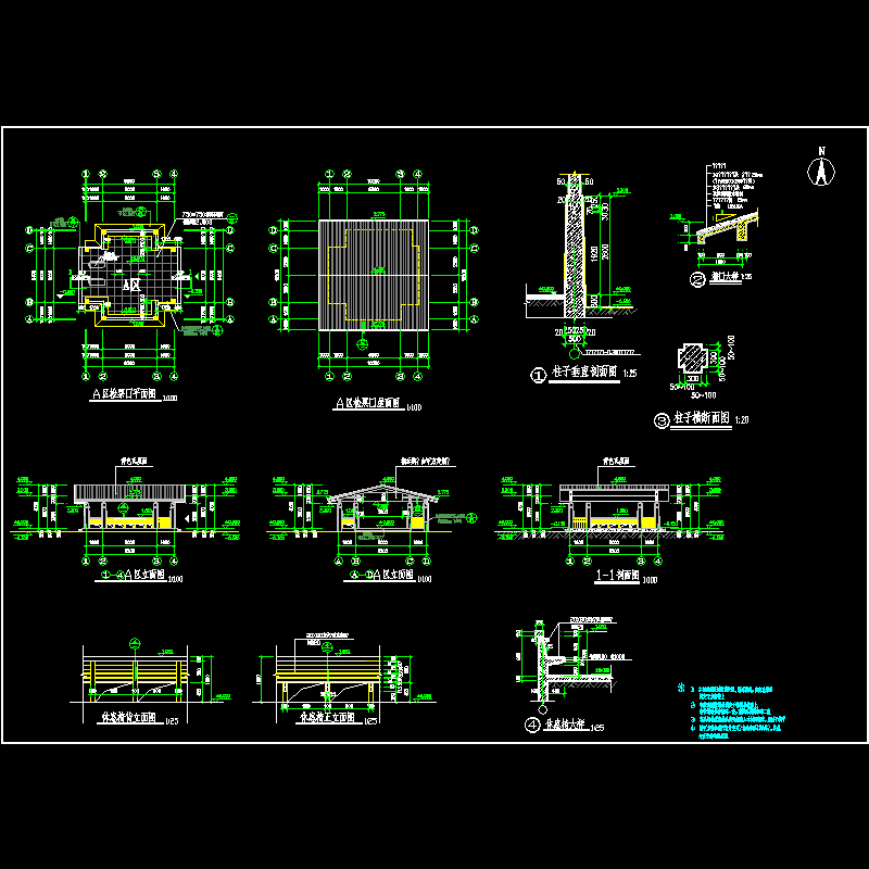 景区售票亭A施工dwg格式CAD图纸(节点大样)