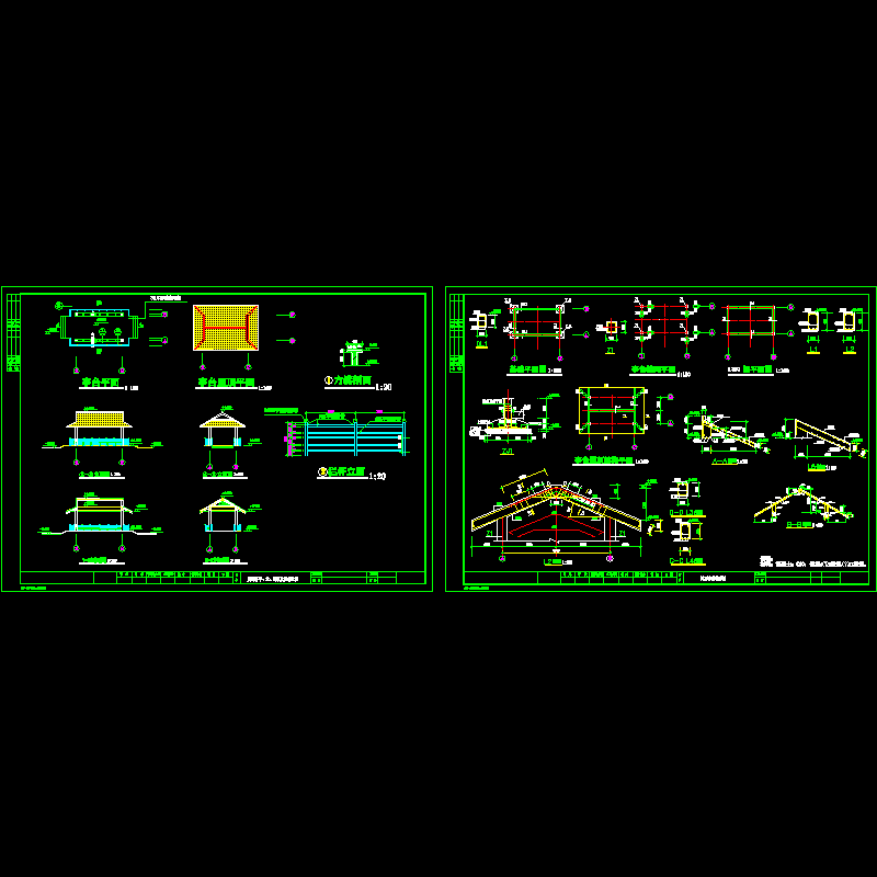 方形凉亭施工dwg格式CAD图纸(节点大样详图)